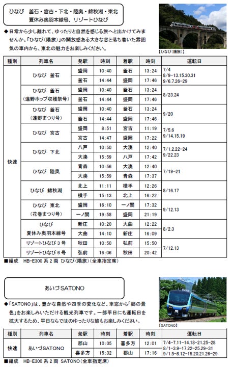 17557-1128-b160619e7ff1ad1941108b95171b3802-460x720-1