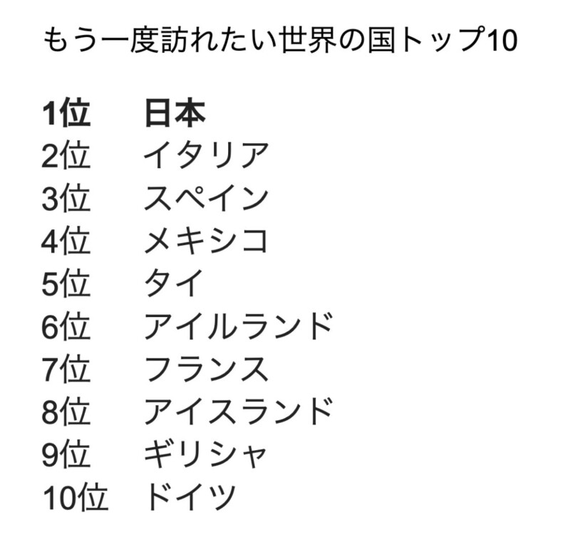 17904-114-3161fb86119db34753d1b971c9543e00-1154x1080-1