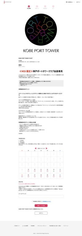 17904-114-57e2757af39514d7c455ebe4466acfae-937x2700-1