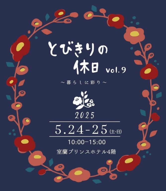 19483-1510-661c1bc35f94b63c7e7da849a551c898-1080x1241-1