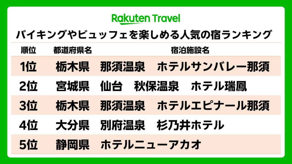 21228-482-ffd663ce20d922a0a21b5a2426addd81-3900x2194-2