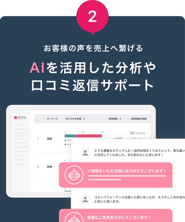 24246-832-39de6e04e0e0a55910e61ea24c589e59-612x735-1