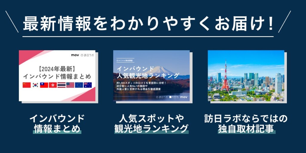 24246-840-36064268b546aa057e7272b42236d380-1200x600-1