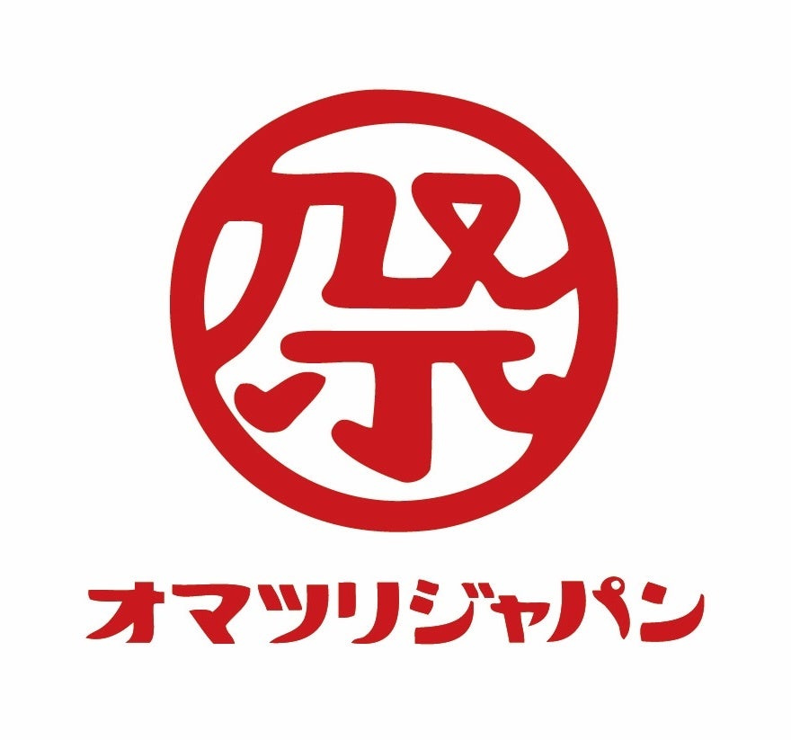 25031-34-7a3622e022274a05f3873b321071eabb-880x823-1 株式会社オマツリジャパン