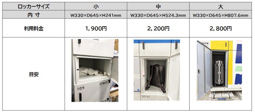 27814-56-bea6019e5cc8dcb831bd728a15e59572-853x376-1