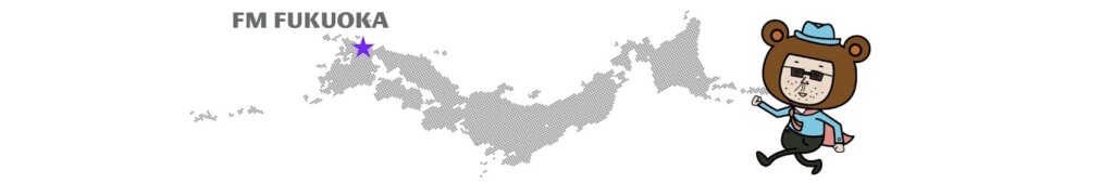 33064-1421-1ad23c6ab43b38c72fd1cc10647ce770-1707x282-1