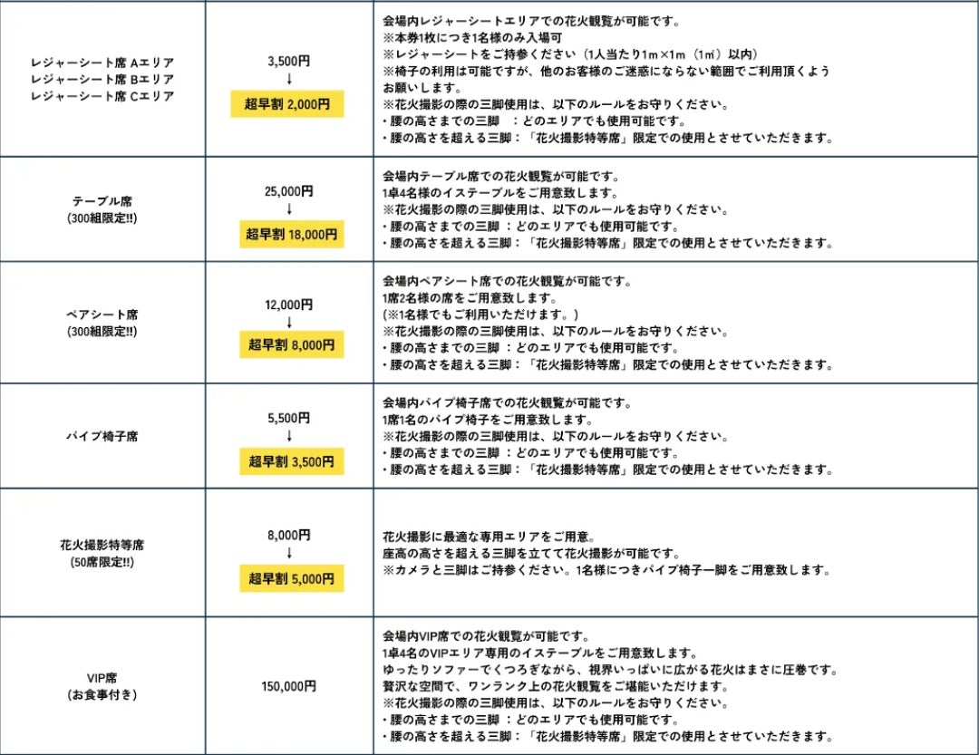 34020-31-dcafcd4597f571b8fca0fe462a404199-1080x833-1