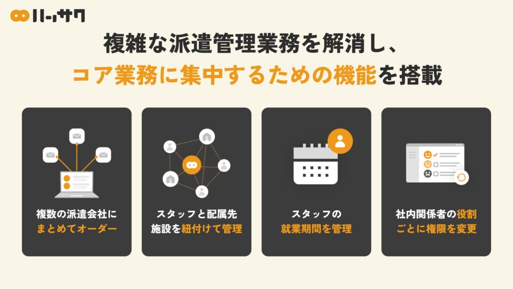 34289-229-a02c7857274b5cf574293cf0f78b6612-1920x1080-1