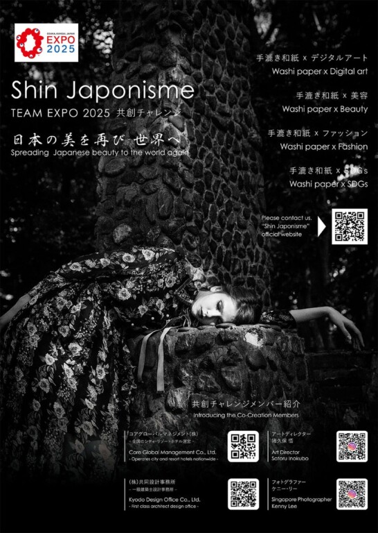 34663-142-d4dcf252f8e079faddcdebbee31b9a44-1200x1690-2
