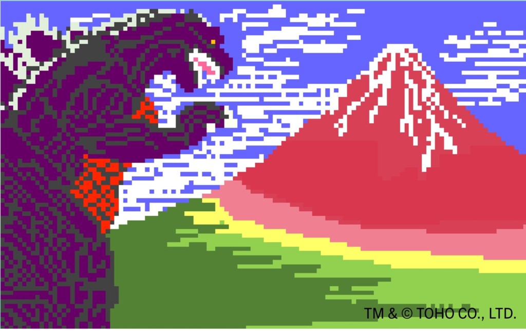 34888-449-76c833adaf3aa0b642336331dfc30904-2956x1858-1
