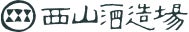34999-47-17aaf03ce5eb55ade142679cebbd242d-189x32-1