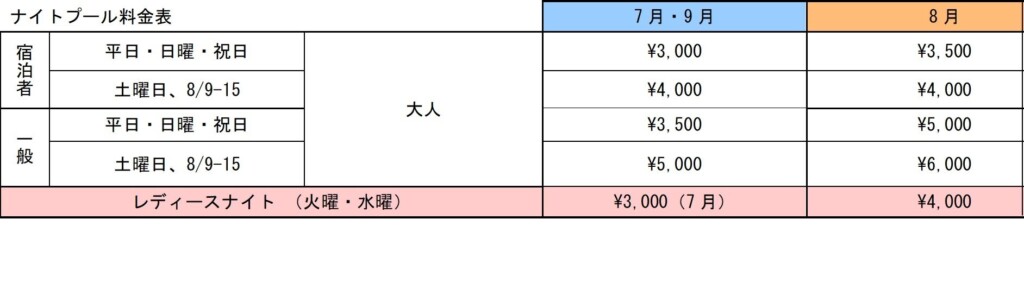 40183-299-389b9cc0cffcf02c60b83907b94d3cb7-1884x530-1