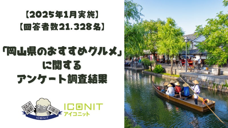 40972-250-31def3632513dfab0acbdfe9f7c7d05b-800x450-2