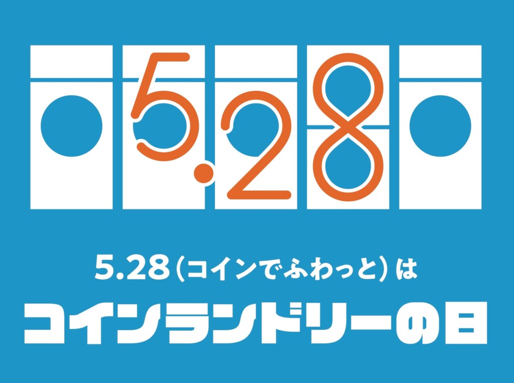 45454-129-7632d47710cacff207145180f5ee3083-3900x2909-2