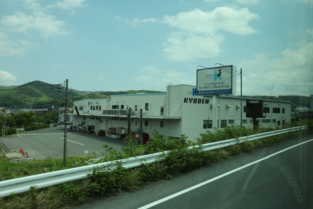 55543-357-f82f726aef1485663b37d037b6c2d0fa-3900x2601-1
