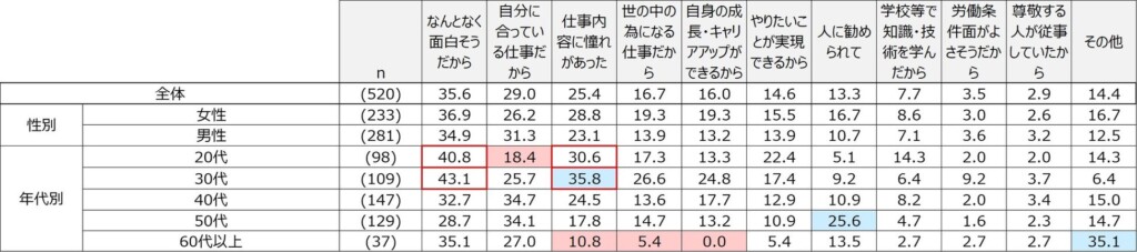 59145-10-9507e1656cc53b005bb7c75a88ea8764-2206x490-1