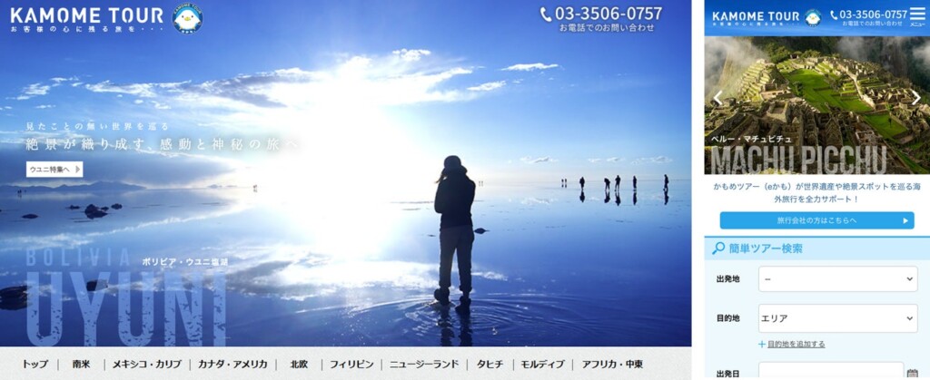 6481-71-889feedbdfd77002d9ad6633405e0b3d-1389x568-1