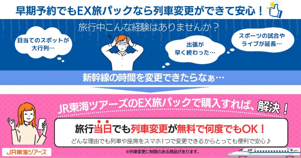 65007-81-b72f5e04f339a9979631a5dc4a16162d-1200x630-1