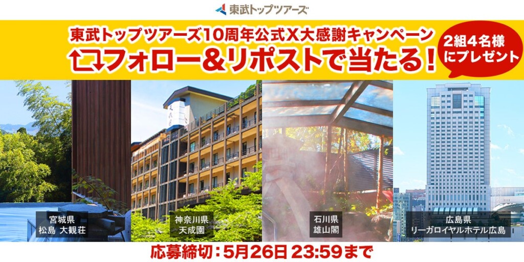 72120-296-a482a799a102878e8642c1a78253d235-1200x600-2
