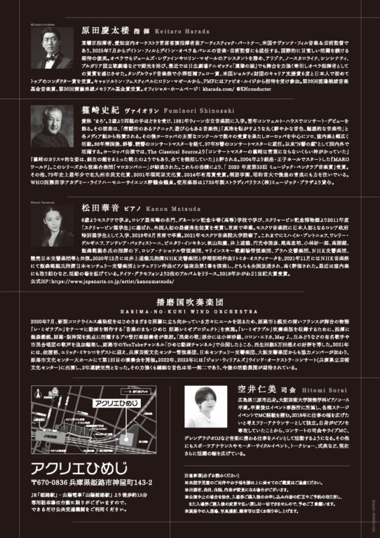73910-272-a55e002e7fa34dc232729ff8d4e370ca-1239x1755-1