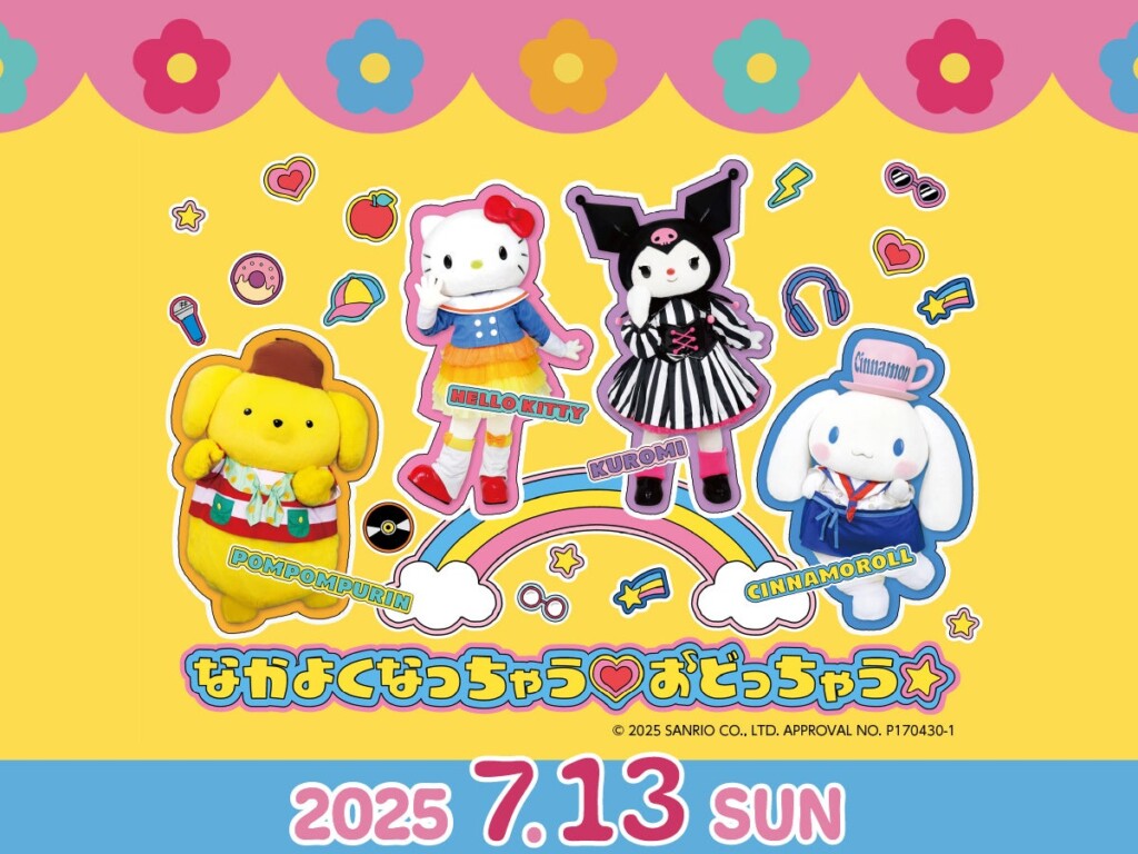 76395-136-fd30b99be6c239fbb53979fc507b7a9e-1200x900-2