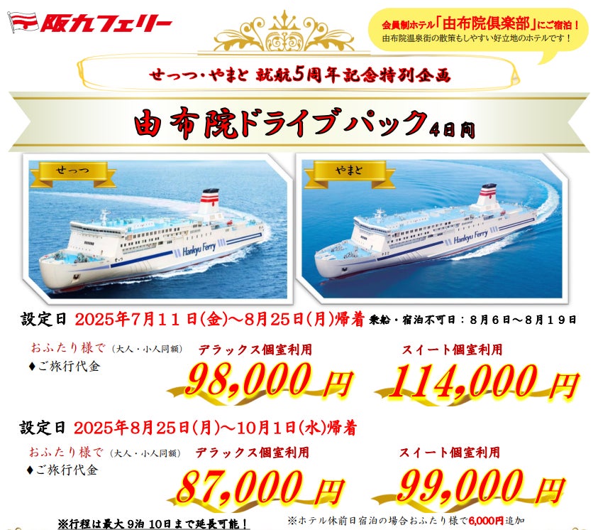 76572-654-9ceb1ff9b4da1657d444cfb7615f61a9-843x746-2
