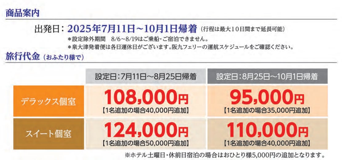 76572-655-d918d19d381e96b26fc61e01921f62b6-1111x520-1