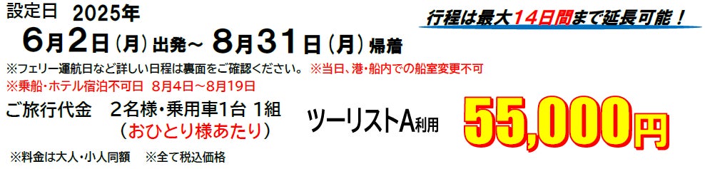 76572-658-89784857e6e413b7b034b06c442d42f4-988x237-1