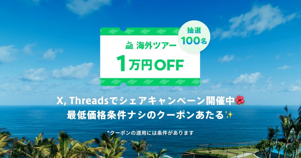 77082-184-6fc5d1955b878a19d7fcb64765a43fab-1200x630-1