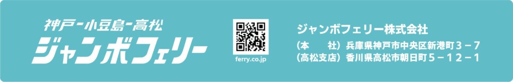 89463-97-7664ca53b0399582f0039a72511aa96e-1951x313-1