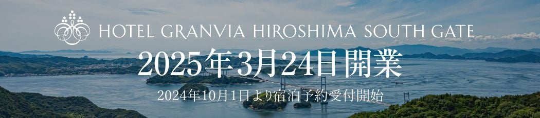 95932-851-1f6bac17de0d809254bd73112f1fcedb-1050x231-1