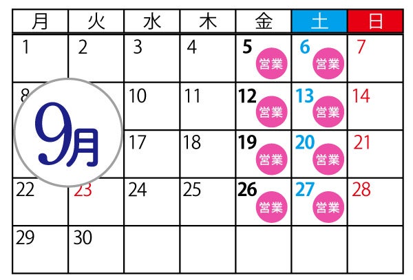 95932-860-4f24ba0828f357a379bd9e9ed751c951-600x407-1