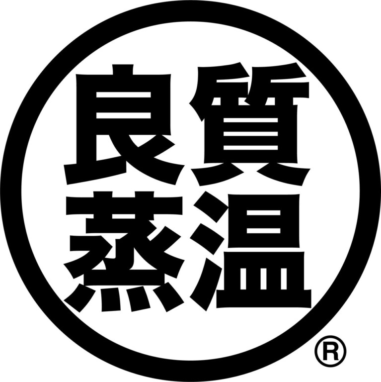 96644-51-eb9b2fb76e1b787b0519f5190e0c551a-2426x2427-1
