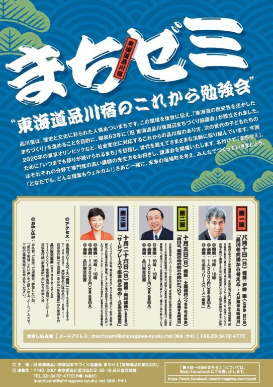 97061-11-fac8cef61b375777e8169bcb325dacac-1158x1637-1