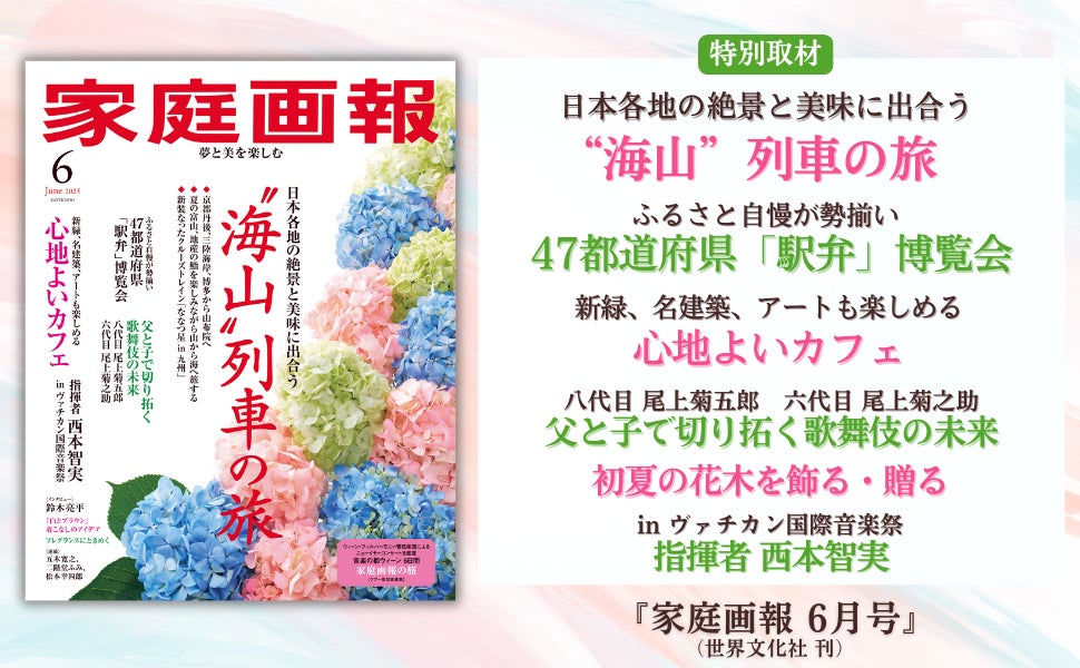 9728-2035-ae7f9fed23248932722acef1309498e3-970x600-2